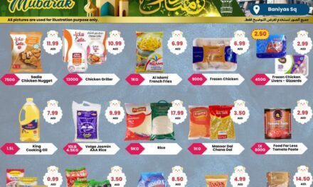 Day to Day- Eid Offers