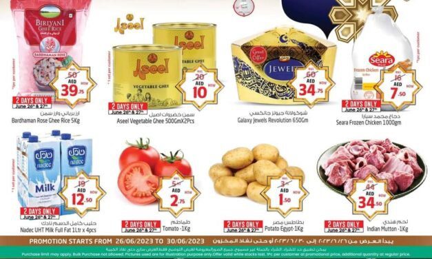 Eid Deals- Safari Hypermarket