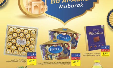 Eid ul Adha Offer- Abu Dhabi COOP