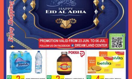 Eid ul Adha Offer- Dream Land
