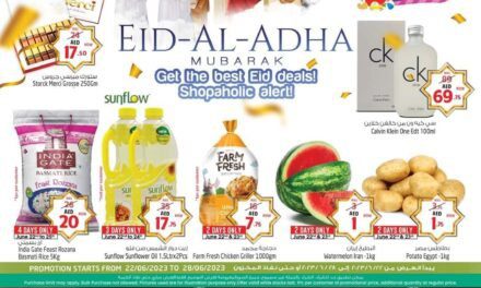 Eid ul Adha Offer- Safari Hypermarket