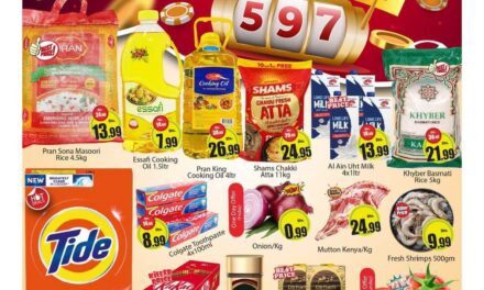 Jackpot June Offer- Al Madina Hypermarket