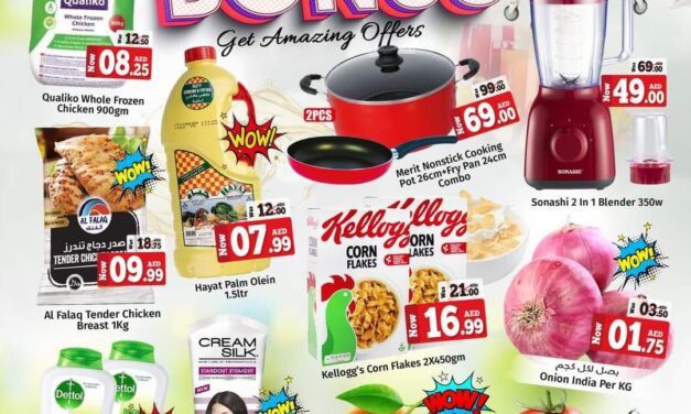 Midweek Extra Bonus Offer- Kenz Hypermarket