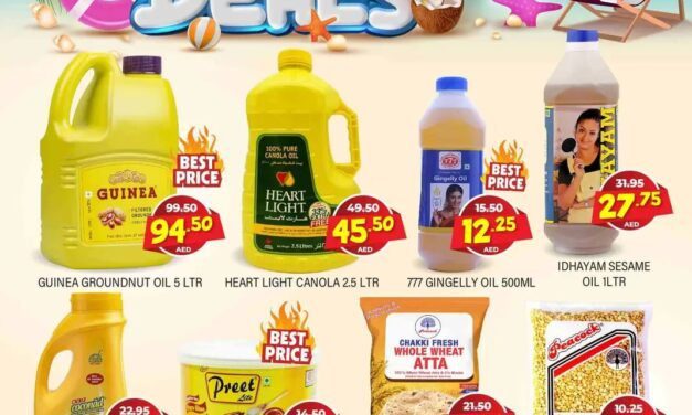 Summer Cool Deals- Al Adil Trading