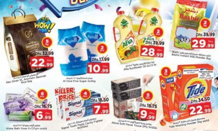 Super Blowout deals- Nesto Hypermarket