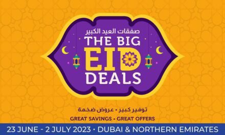 The Big Eid Deals- Lulu Hypermarket