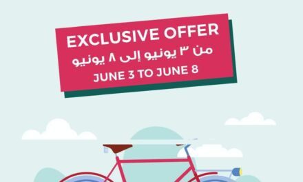 World Bicycle Day Exclusive Offer- Ansar Mall
