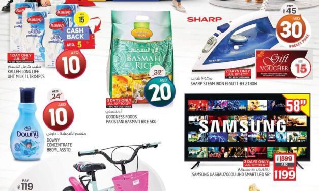 10, 20, 30 Aed Offer- Safari Hypermarket