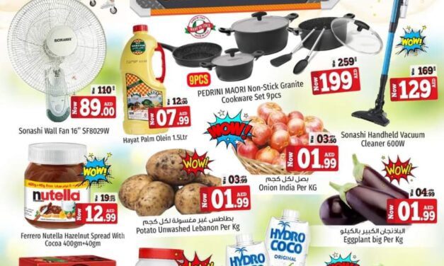 3 Days Mega Deals- Kenz Hypermarket