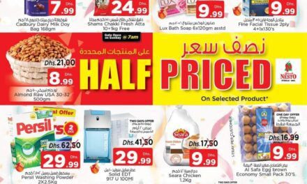 Half Priced Offer- Nesto Hypermarket