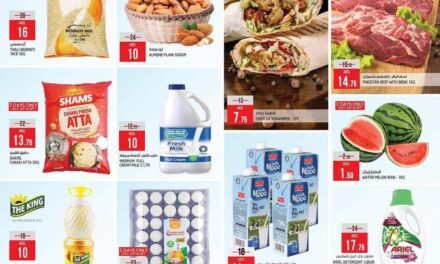 Happy Prices Offer- Safari Hypermarket