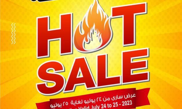 Hot Sale- Ansar Mall