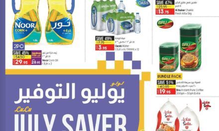 July Saver-Lulu Hypermarket, Dubai