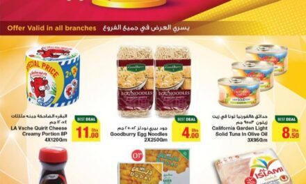 Mid Month Offers- Emirates Co-Operative Society