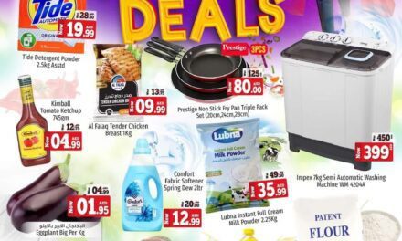 Mid week Budget Deals- Kenz Hypermarket