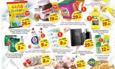 Midweek Price Crush- Nesto Hypermarket