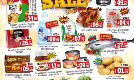 Midweek Flash Sale- Kenz Hypermarket