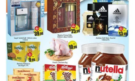 Monday Bonanza Offer- Al Madina Hypermarket