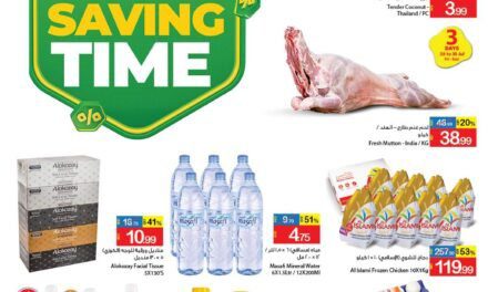 Monthly Saving Time- Ajman Market