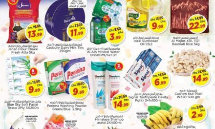 Price Less Days Offer- Nesto Hypermarket