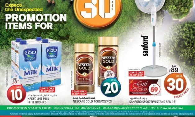 Sensational Offer- Safari Hypermarket