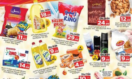 Smashing Prices- Nesto Hypermarket Satwa
