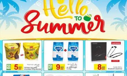 Summer Offer- Green House hypermarket