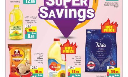 Super Savings Offer- Ansar Mall