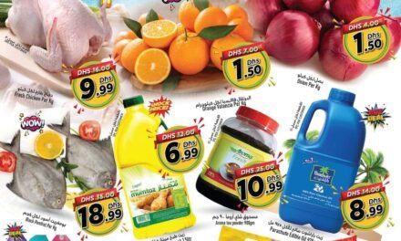 Time to Save Offer- Super Bonanza Hypermarket