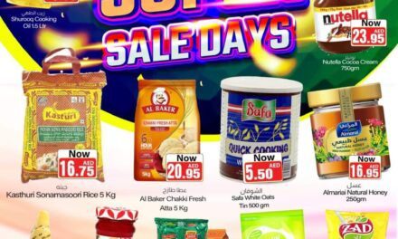WEEKEND Super Sale Days- Sajidha Supermarket,Qidfa