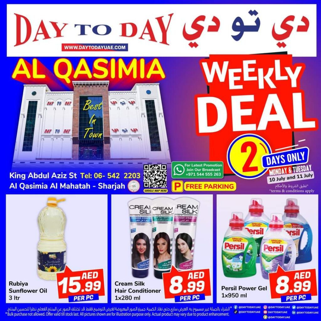 Weekly Deals Day To Day Weekly Deals- Day To Day