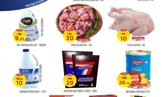 Weekend Blast offers- Safari Hypermarket