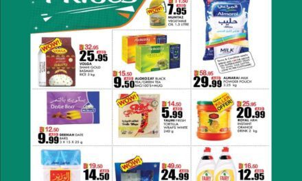 Wonder Prices Offer- Safa Hypermarket