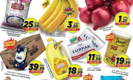Lock the Deals- Super Bonanza Hypermarket