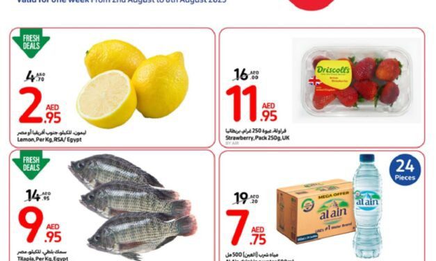 Super deals- Carrefour