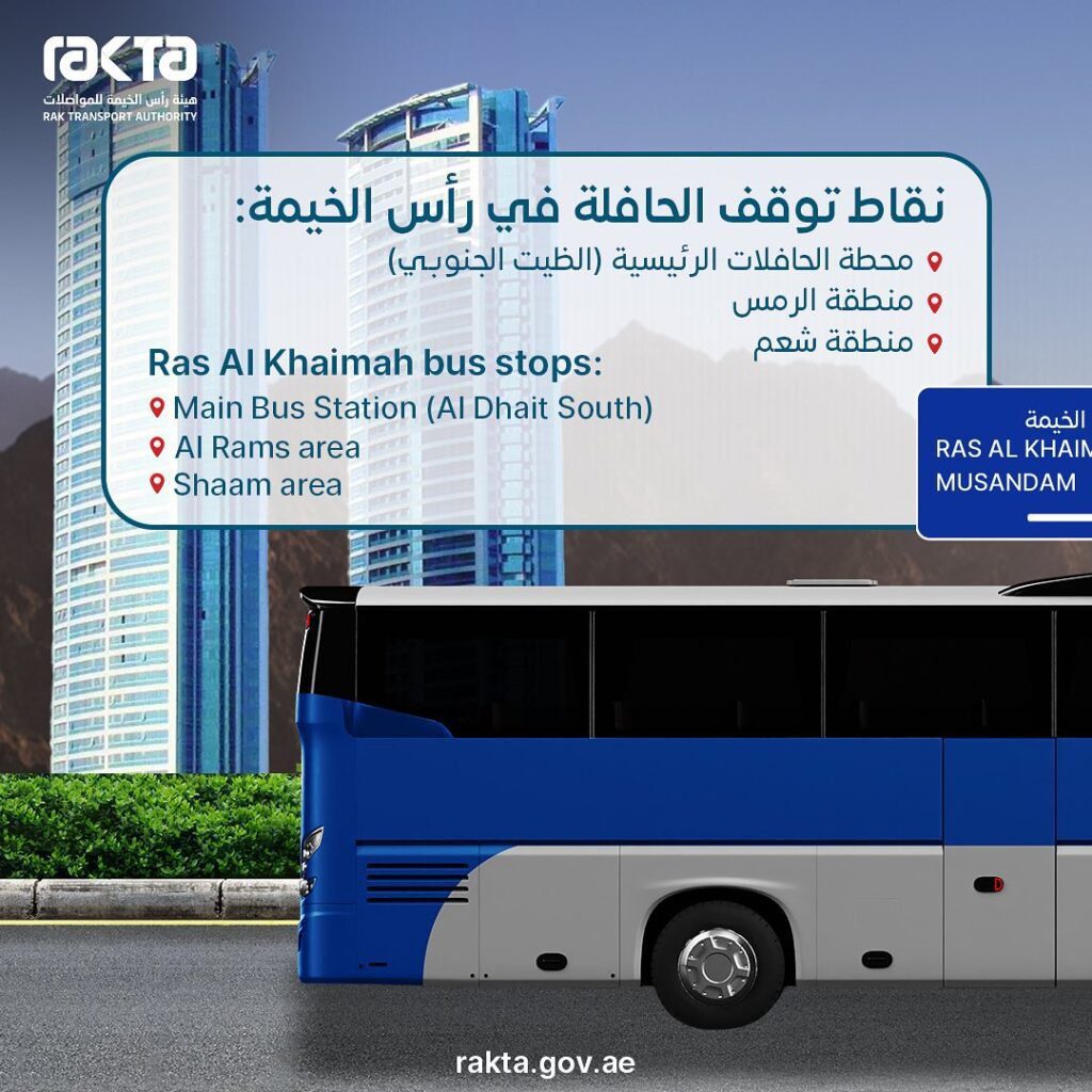 Ras Al Khaimah and Musandam Bus Stops Bus service to Musandam, Oman- Enjoy the New Bus route only at AED 50