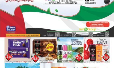 National Day Offers- Delta Center