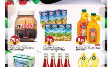 UAE National Day Offer- AlMaya Supermarket