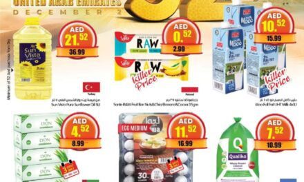 Happy National Day Offer- Gala Supermarket