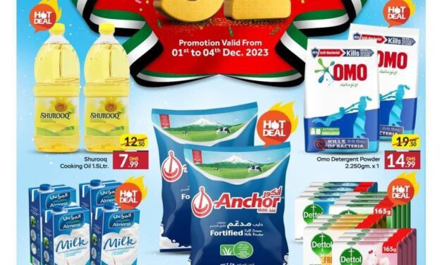 Mango Hypermarket National day & Winter Deals