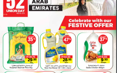 National Day Offer- Abu Dhabi Coop