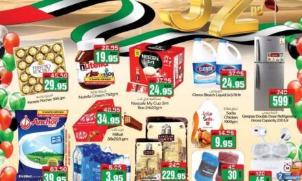 National Day Offer- Sajidha Hypermarket