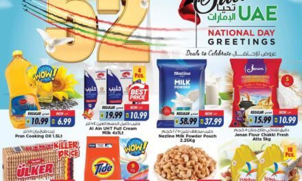 National Day Special Offer- Last Chance Wholesale Market