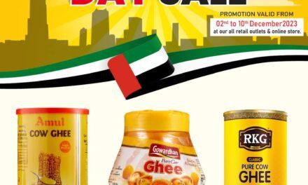 UAE National Day Sale- Al Adil Trading