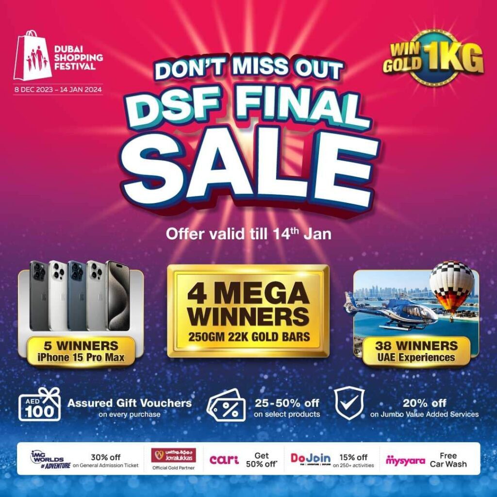 DSF Final Sale- Jumbo World