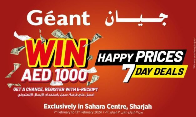 Get Chance to Win 1000 AED- Géant