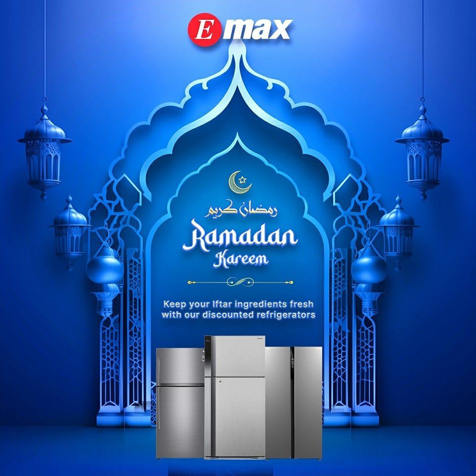 Emax Ramadan Kareem Offer