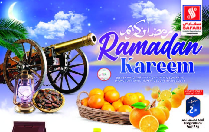 Safari Hypermarket Ramadan Kareem offer Safari Mall Ahlan Ramadan offer