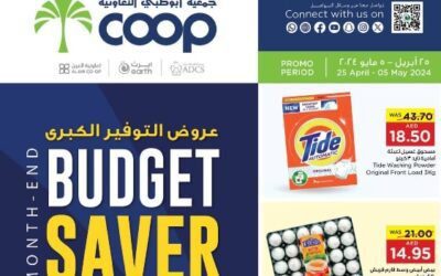 Al Ain Coop Month End Budget Saver
