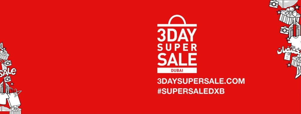 3-Day Super Sale